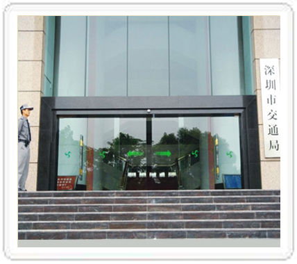 丝瓜视频应用宝app黑科技-深圳交通局大堂门面整体解决方案