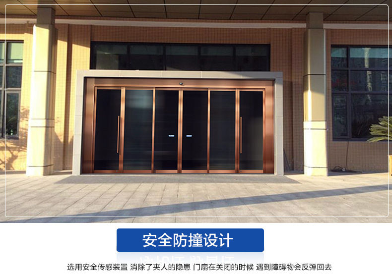 松下自动特殊直播app排名免费