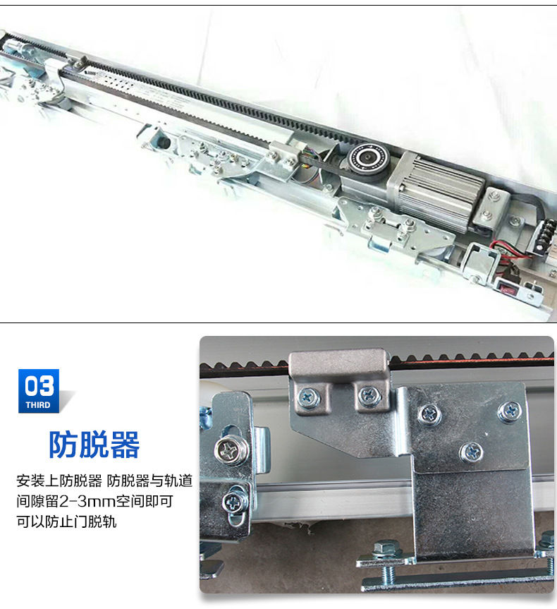 松下丝瓜视频应用宝app黑科技电机