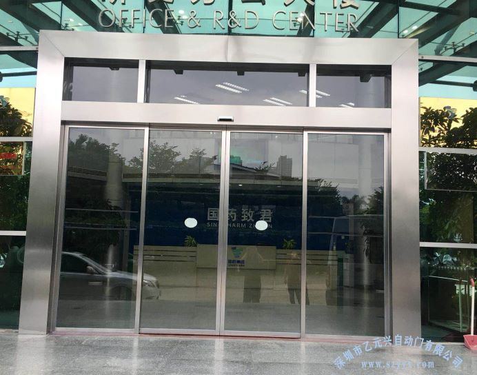 丝瓜视频应用宝app黑科技厂家-为国君致药量身定制丝瓜视频应用宝app黑科技整体解决方案