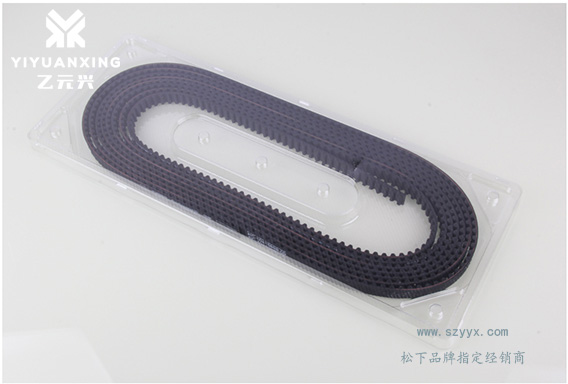 松下丝瓜视频应用宝app黑科技配件-皮带