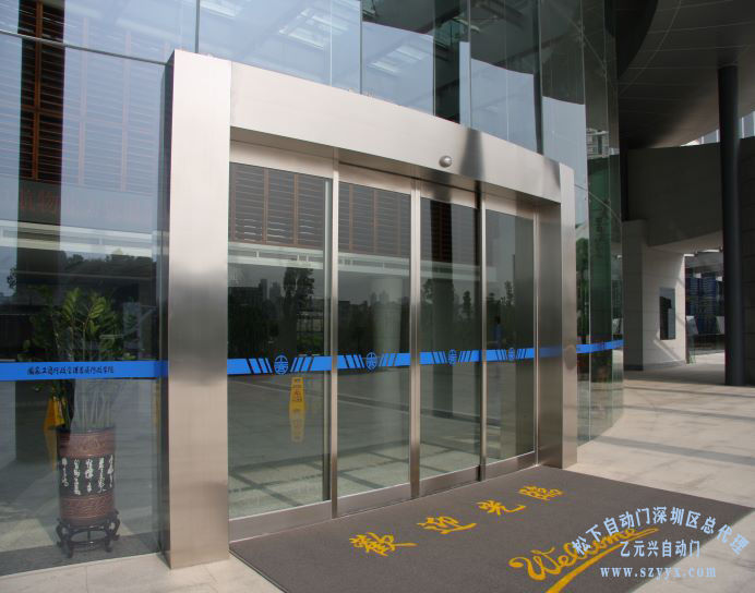 丝瓜秋葵草莓绿巨人香蕉兴丝瓜视频应用宝app黑科技厂家为-学院通道弧形丝瓜视频应用宝app黑科技