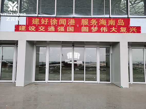 商用丝瓜视频应用宝app黑科技-湛江安装施工案例