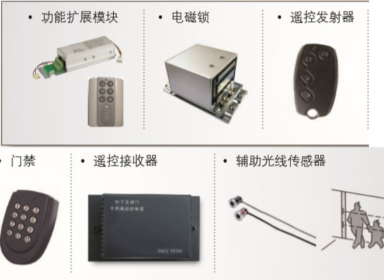 丝瓜视频应用宝app黑科技功能辅助装置